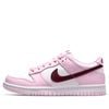 NIKE DUNK LOW STRAWBERRY PINK CW1590-601