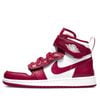  NIKE AIR JORDAN 1 HIGH FLYEASE CARDNIAL RED GS DC7986-601 