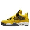 NIKE AIR JORDAN 4 LIGHTNING GS 408452-700