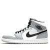 NIKE AIR JORDAN 1 MID LIGHT SMOKE GREY 554724-092
