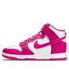  NIKE DUNK HIGH PINK PRIME W DD1869-110 
