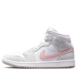  NIKE AIR JORDAN 1 MID SE WHITE LIGHT IRON ORE DN4045-001 
