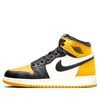 NIKE AIR JORDAN 1 HIGH OG TAXI GS 575441-711
