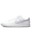 NIKE DUNK LOW WHITE PURE PLATINUM DV0831-101