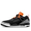 NIKE AIR JORDAN SPIZIKE LOW SAFARI FQ1759-008
