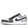 NIKE AIR JORDAN 1 LOW SHADOW TOE 553558-052