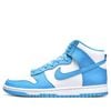  NIKE DUNK HIGH RETRO LASER BLUE DD1399-400 