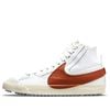 NIKE BLAZER MID JUMBO DARK RUSSET DD3111-101