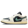 NIKE AIR JORDAN 1 LOW JADE SMOKE DC0774-001