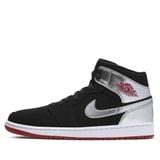  NIKE AIR JORDAN 1 MID JOHNNY KILROY MEN 554724-057 