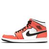 NIKE AIR JORDAN 1 MID TURF ORANGE DD6834-802
