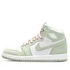 NIKE AIR JORDAN 1 HIGH OG SEAFOAM CD0461-002