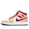 NIKE AIR JORDAN 1 MID LIGHT CARDINAL CURRY GS 554725-201