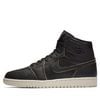 NIKE AIR JORDAN 1 HIGH OG BLACK DESERT SAND AA3993-021