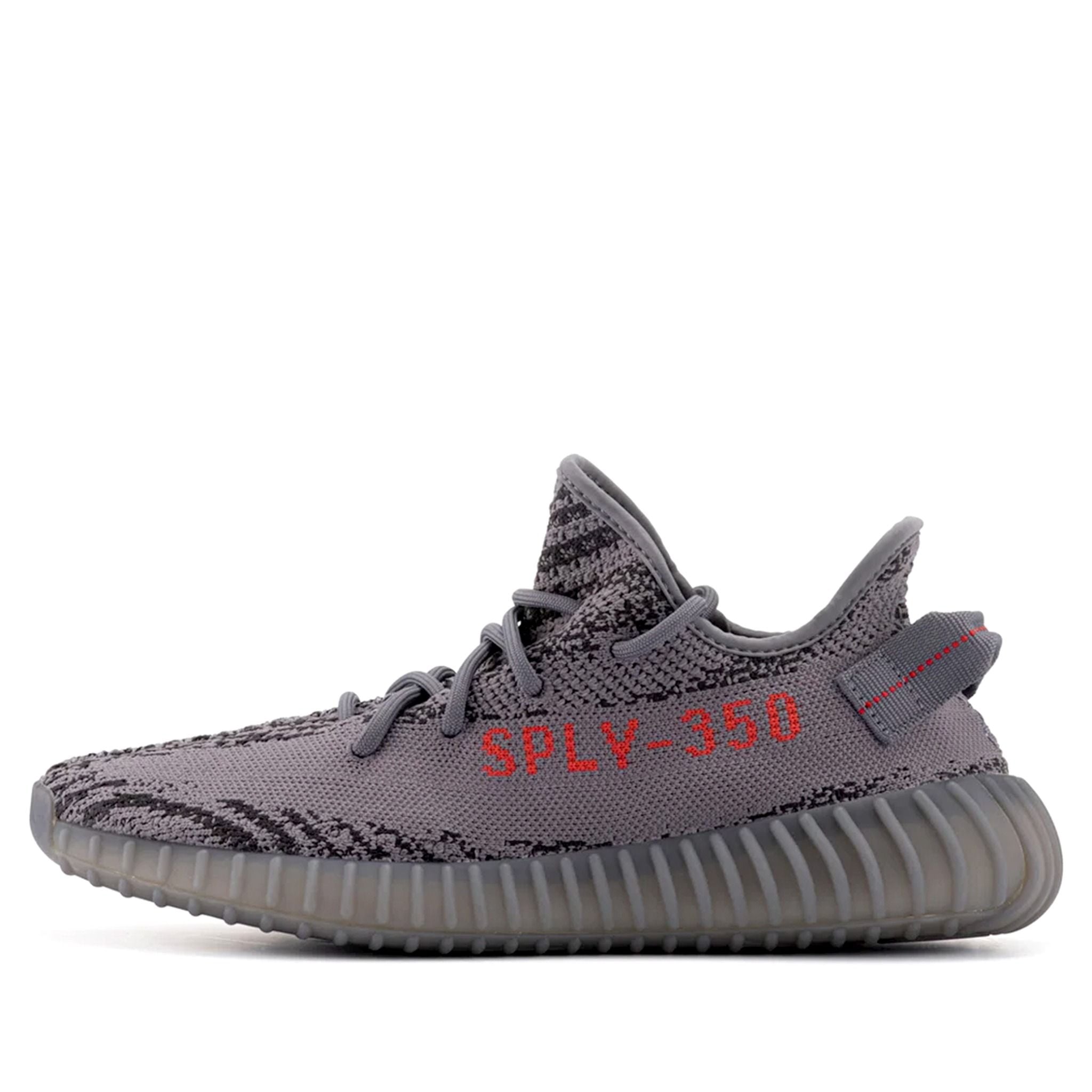  ADIDAS YEEZY 350 V2 BELUGA 2.0 AH2203 