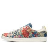  ADIDAS STAN SMITH PHARRELL JACQUARD WHITE B25384 