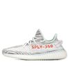 ADIDAS YEEZY 350 V2 BLUE TINT B37571