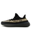 ADIDAS YEEZY 350 V2 GREEN BY9611
