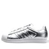  ADIDAS SUPERSTAR METALLIC SILVER CG3681 