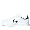 ADIDAS STAN SMITH x HATTIE STEWART EYES CM8415