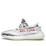  ADIDAS YEEZY 350 V2 ZEBRA CP9654 