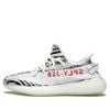 ADIDAS YEEZY 350 V2 ZEBRA CP9654