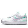  NIKE AIR FORCE 1 SHADOW INFINITE LILAC FOOTBALL GREY CU8591-103 