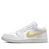 NIKE AIR JORDAN 1 LOW BARELY GRAPE W DC0774-501
