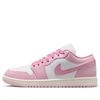 NIKE AIR JORDAN 1 LOW ICED CARMINE WHITE DC0774-607