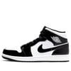 NIKE AIR JORDAN 1 MID CARBON FIBER DD1649-001