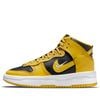 NIKE DUNK HIGH UPVARSITY MAIZE DH3718-001