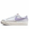 NIKE BLAZER LOW PLATFORM WHITE SAIL LILAC BLOOM DJ0292-114