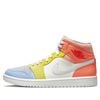 NIKE AIR JORDAN 1 MID TO MY FIRST COACH DJ6908-100