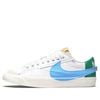  NIKE BLAZER LOW 77 JUMBO MISMATCH DQ1470-100 