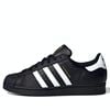ADIDAS SUPERSTAR CORE BLACK WHITE EG4959