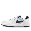  NIKE FULL FORCE PLATINUM TINT WOLF GREY FB1362-002 