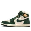  NIKE AIR JORDAN 1 HIGH RETRO FIR PRO GREEN FD2596-101 