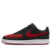 NIKE COURT VISION LOW NEXT NATRUE BRED FJ0685-010