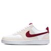  NIKE COURT VISION LOW VALENTINE'S DAY FQ7628-100 