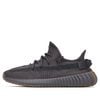 ADIDAS YEEZY 350 V2 CINDER FY2903