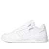  ADIDAS FORUM LOW WHITE FY7755 