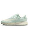  NIKE VAPOR PRO 3 BARELY GREEN FZ2158-301 