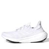 ADIDAS ULTRA BOOST LIGHT TRIPLE WHITE GY9350
