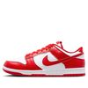  NIKE DUNK LOW ST. JOHNS HF5441-104 
