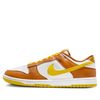  NIKE DUNK LOW RETRO DESERT OCHRE BRIGHT CITRON HF5441-113 