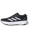  ADIDAS ADIZERO SL CORE BLACK CLOUD WHITE CARBON HQ1349 