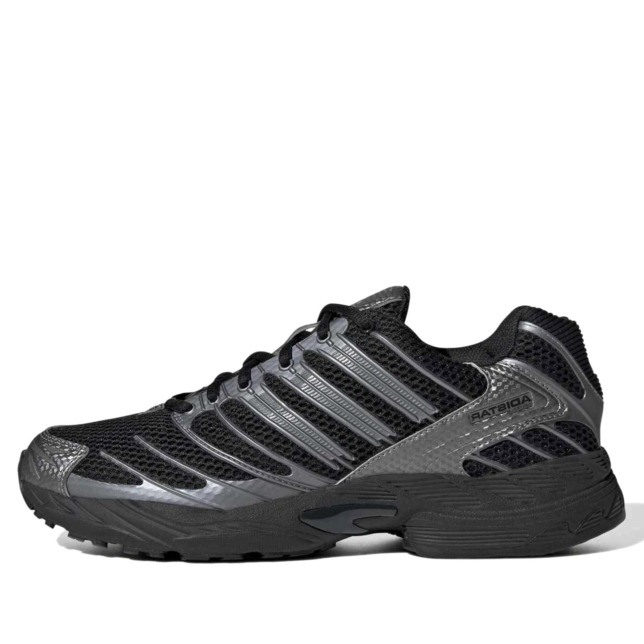  ADIDAS ADISTAR CONTROL 3 BLACK SILVER METALLIC HQ2665 
