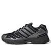  ADIDAS ADISTAR CONTROL 3 BLACK SILVER METALLIC HQ2665 
