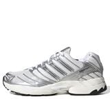  ADIDAS ADISTAR CONTROL 3 SILVER METALLIC HQ2721 