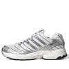 ADIDAS ADISTAR CONTROL 3 SILVER METALLIC HQ2721